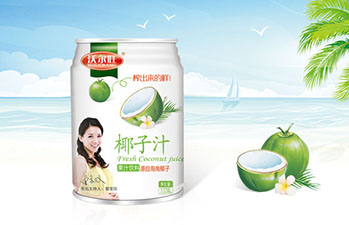 沃爾旺設計，飲品包裝設計，飲料設計，包裝設計，飲料設計，包裝設計，平定設計，食品包裝設計公司，石家莊設計公司